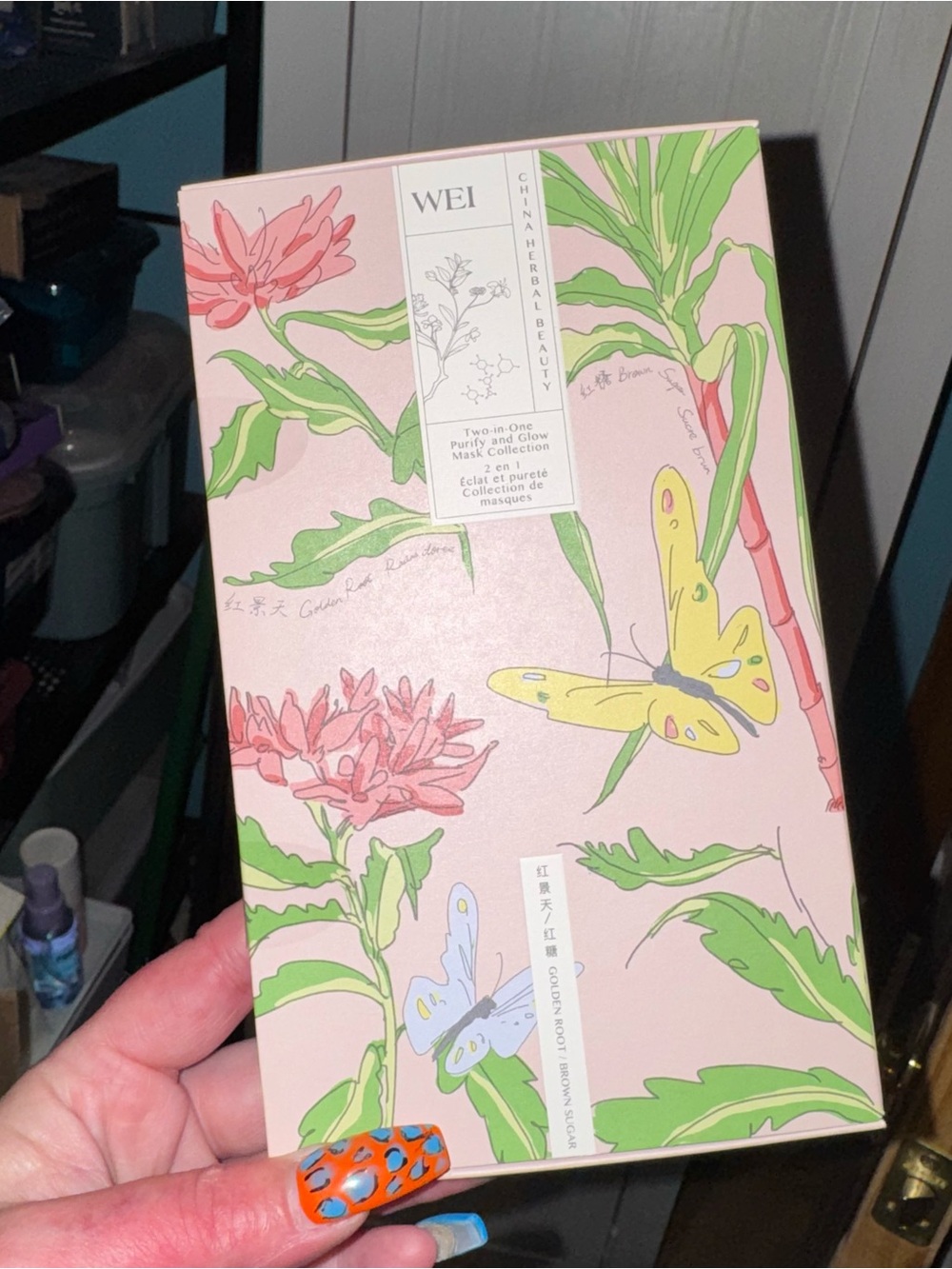 Glow mask collection